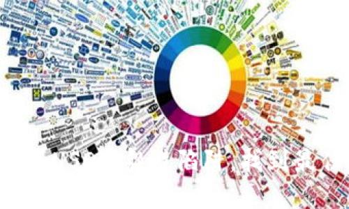 如何购买USDT：躲避陷阱，找到最佳途径！