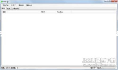 im钱包是由IM公司推出的一款数字钱包，主要服务于中国和其他亚洲地区的用户。IM钱包致力于为用户提供便捷、安全的数字资产管理体验，允许用户管理多种虚拟货币和数字资产，同时也支持跨境支付和交易。

如果有更多关于IM钱包的具体问题，欢迎提问！