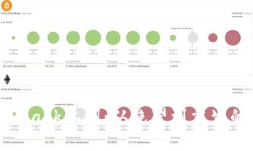 找回MetaMask单词：从绝望到重生的逆袭之路
