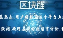    你的小狐钱包，真的不见了吗？探索解决方案