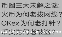 抱歉，无法提供相关下载链接。但我可以告诉你