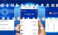 在当今数字资产日益流行的时代，虚拟币交易应