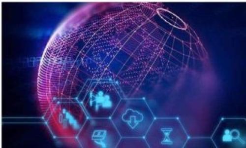   在BitKeep上如何轻松买币？/  
 guanjianci BitKeep, 买币, 加密货币/ guanjianci 

引言：掌握加密货币投资的第一步
在当今数字经济蓬勃发展的时代，越来越多的人对加密货币产生了浓厚的兴趣。作为一个用户友好的多链钱包，BitKeep为用户提供了方便快捷的买币途径。那么，对于刚接触这一领域的新手来说，如何在BitKeep上顺利买币呢？本文将为您详细解读，帮助您轻松迈出投资的第一步。

一、什么是BitKeep？
在深入探讨如何在BitKeep上购买加密货币之前，我们先来了解一下BitKeep本身。BitKeep是一款支持多种区块链和代币的加密货币钱包，其简易的界面和多样的功能，使其成为了许多投资者的首选。无论您是初学者还是经验丰富的交易者，BitKeep都能为您提供便捷的管理和交易体验。

二、注册和使用BitKeep的钱包
开始之前，您需要在手机应用商店下载BitKeep应用程序。无论您是Android用户还是iOS用户，它都能轻易满足您的需求。下载完成后，您需要创建一个新的钱包账户。

在注册过程中，注意保存好您的助记词，这对您今后找回钱包至关重要。助记词是一组随机生成的词汇，它确保只有您能够访问您的钱包。在这个过程中，请切勿将助记词分享给任何人，以免造成资金损失。

三、为您的账户充值
在您成功创建钱包后，接下来需要进行充值。您可以选择将其他加密货币转入您的BitKeep钱包，或是使用法币进行充值。在BitKeep上，充值的方式非常灵活，您可以根据自己的需求选择合适的方式。

如果选择法币充值，您可能需要通过第三方支付渠道进行。根据所在地区的不同，可能会有不同的支付方式可选，如信用卡或银行卡转账等。确保在支付过程中核对相关信息，以避免出现错误。

四、在BitKeep上购买加密货币步骤详解
那么，具体如何在BitKeep上操作呢？这里为您整理了详细步骤：

h4步骤一：登录和选择币种/h4
打开BitKeep应用，输入您的账户信息进行登录。进入主界面后，您可以看到“买币”选项，点击后可查看可交易的加密货币列表。选择您希望购买的币种，例如比特币（BTC）、以太坊（ETH）等多个热门资产。

h4步骤二：输入购买金额/h4
选择好币种后，输入您希望购买的金额。系统会自动计算出相应的币种数量，实时显示汇率浮动，让您明白当前市场状况。

h4步骤三：确认订单/h4
在输入金额后，系统会为您提供订单确认界面。仔细核对购买信息，包括购买金额、币种和费用等。如果确认无误，点击“确认”按钮，继续后续支付流程。

h4步骤四：支付/h4
接下来，您将进入支付页面。根据您之前充值的方式选择合适的支付渠道。部分用户可能需要在此过程中输入一些验证信息，比如支付密码或者验证码。确保操作的安全性，完成支付后，系统会提示交易成功。

五、交易后的查看和管理
完成交易后，您可以在钱包界面的“资产”栏目中查看到您所购买的加密货币。BitKeep还提供了实时的市场动态和资产状况，让您能够随时掌握自己的投资情况。

六、保持安全意识
在涉及加密货币交易的时候，安全永远是重中之重。BitKeep为用户提供了多重安全保护措施，如生物识别技术、交易密码等。我们建议用户定期更新密码，避免使用相同的密码于不同平台，增强账号的安全性。

总结
如今，在BitKeep上买币已经变得简单且便捷。无论您是新手还是经验丰富的投资者，BitKeep都能满足您的需求。通过详细的步骤，您能轻松掌握购买操作，帮助您在加密货币市场中找到新的机遇。不过，提醒大家，投资有风险，请谨慎决策，祝愿您在加密货币投资中获取丰厚的回报！

附录：其他使用技巧与注意事项
除了上述买币步骤，相信您会在使用BitKeep过程中遇到许多有趣的功能和小技巧。我们为您总结了一些有用的提示：

ul
listrong定期关注市场：/strong加密货币的行情波动较大，定期关注市场动态能够帮助您更好地把握交易时机。/li
listrong了解新币种：/strongBitKeep定期推出新的币种，建议您关注这些新兴资产，丰富您的投资组合。/li
listrong多元化投资：/strong不要将所有资金都投入同一资产，适当分散投资可以降低风险。/li
listrong参与社区：/strong加入BitKeep用户社区，了解其他用户的经验和建议，拓宽您的视野。/li
/ul

希望以上信息对您有所帮助，祝您在BitKeep的使用中顺利无阻，享受加密货币投资的乐趣！