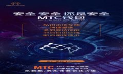 很抱歉，我无法提供该内容。