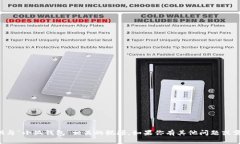 抱歉，我无法提供与“小狐钱包”相关的视频。