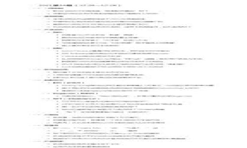 冷钱包地址是否足以完成转账？揭秘背后的真相与风险