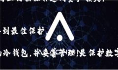 RVN（Ravencoin）是一种专为资产转移而设计的区块