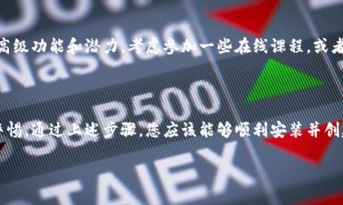 要安装 MetaMask，您可以遵循以下步骤，这是一个非常流行的加密货币钱包和以太坊区块链的浏览器扩展。

### 1. 下载和安装 MetaMask

选择浏览器
首先，请确保您使用的是支持 MetaMask 的浏览器。当前，MetaMask 主要支持 Google Chrome、Mozilla Firefox、Brave 和 Microsoft Edge。访问 MetaMask 的官方网站，确保您下载的是正版的扩展程序以保障安全。

访问 MetaMask 官方网站
前往 a href=