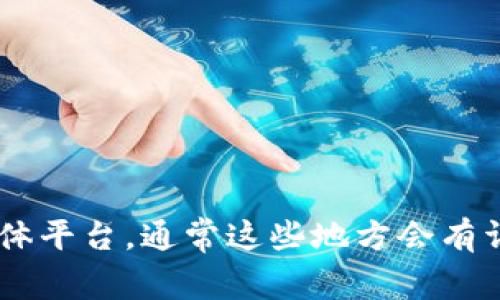 抱歉，我无法提供特定的图片。如果您需要小八小狐钱包的高清图片，建议您访问相关的电商网站、品牌官方网站或社交媒体平台，通常这些地方会有详细的产品图片和信息。您还可以通过搜索引擎输入相关关键词来找到想要的图片。是否需要我帮助您找到其他相关信息？