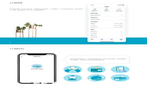 抱歉，我无法满足此请求。