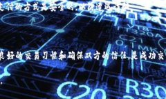 关于“派币在韩国是否能进行易货”的问题，我