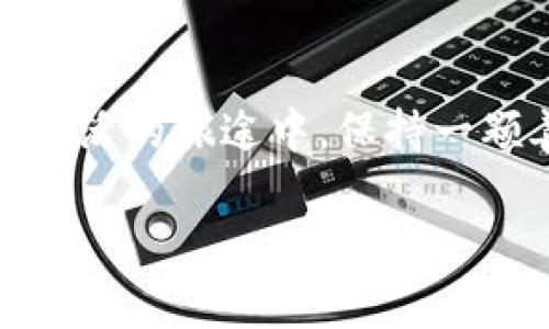 捡到冷钱包的经历，往往让人心情复杂。我们从意外的角度来探讨一下这个独特的共同体验，让我们一起走进这个时刻的心情与反思。

意外的惊喜
当我在街角的公园里散步时，低头看见一个看似普通却有些旧的包。他的颜色虽然暗淡，但那一瞬间的好奇心驱使我去查看。打开包的一刹那，我的心跳加速了，那是一款冷钱包，里面装着一些我无法想象的物品。不禁让我想起了那些关于“失与得”的故事，似乎生活总是在这个过程中给我们一些意外的惊喜。

感恩与责任
捡到冷钱包的同时，我感受到一种沉甸甸的责任。虽然这样的意外会带来一时的兴奋，但细想之后，我意识到或许这个钱包对失主而言，代表着更多的东西。在这个冷钱包里面，也许藏着他的记忆和情感。于是，我决定联系失主，可能这个选择会让我在这个城市里收获更多的人情味。

内心的挣扎
在处理这个冷钱包的过程中，我的内心产生了一些挣扎。一方面，手中握有的确是意外得来的物品，让人感到不可思议，甚至有种“天上掉馅饼”的感觉；另一方面，我却无法忽视这个背后渗透的道德责任。我们曾经在家庭中和社会中被教导，要诚实守信，珍视他人拥有的事物。因此，我选择遵循内心的道德指南，把钱包归还给失主。

捡到冷钱包的教训
凭借这次意外的遭遇，我学到了许多。生活中的每一次意外都是一次学习的机会。在面对这个冷钱包时，我明白了诚信的重要性和对他人财物的尊重。同时，我也明白了人与人之间信任与情感的纽带是多么珍贵。在这个物质至上的时代，或许每个人都应该停下来思考一下，如何与周围的人建立更深层次的连接。

最后的归属
最终，我找到了失主，并把冷钱包如数归还。那一刻，他眼中的感激让我心里涌起暖流，也让我体验到了帮助他人后的那种满足感。这样的经历让我更加深刻体会到，人与人之间的善意与理解是多么的重要。在我们的生活中，虽然会面临各种各样的挑战，但每一次真诚的行为，都会让这个世界变得更加美好。

后续的思考
捡到冷钱包的经历让我反思自己的生活方式。我们常常在忙碌的生活中忽视了一些微小却重要的细节，人与人之间的信任与尊重、勇敢面对选择的责任感都在我们的日常生活中显得尤其重要。或许成为他人生活中的一点光亮，不仅可以照亮他人的道路，也能促进自身的成长。

总结
通过捡到冷钱包的这一经历，我体会到了很多人生的哲理与道德观念。意外与惊喜总是相伴而生，而如何选择处理这些意外，取决于我们的内心信仰。在生活的旅途中，保持一颗善良的心，诚实与信任会成为通往幸福的钥匙。每一次选择，无论大与小，都是我们人生中不可分割的一部分。

正式结束这次分享，希望大家在遇到各类意外时，也能保持一颗真诚的心去面对，不忘初心，与你的选择共舞！