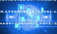 OKX交易所是一家全球知名的加密货币交易平台，