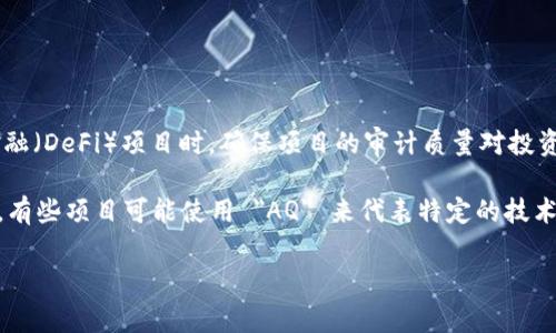 在虚拟币或加密货币的领域中，