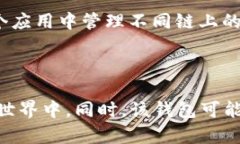 小狐钱包是一款针对数字货币及其相关服务的移