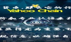 关于“988pay卖币是不是违法”这个问题，不同国