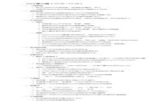 避开黑客攻击！选择正确的冷钱包，让你的数字