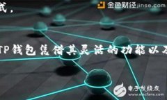 导入小狐钱包到TP钱包：挑战不再，轻松实现资产