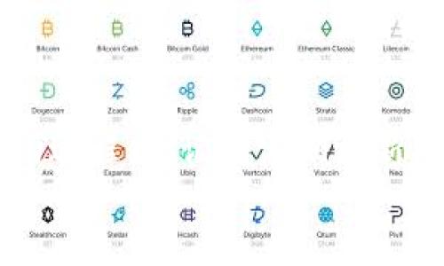   小狐狸钱包的地址，究竟藏在何处？ /   
 guanjianci 小狐狸钱包, 钱包地址, 加密货币 /guanjianci 

揭开小狐狸钱包的神秘面纱
今天，我们来聊一聊如何找到小狐狸钱包（MetaMask）的地址。小狐狸钱包作为重要的数字货币钱包之一，允许用户安全存储和管理自己的加密资产。面对日常交易和操作，了解钱包地址的位置是每位用户的基本需求。虽然这个问题看似简单，但对于许多初学者来说，找到这个地址仍然可能是个挑战。接下来，我们将一步步带你揭开小狐狸钱包的神秘面纱。

小狐狸钱包简介
小狐狸钱包，广受欢迎，是一款基于以太坊区块链的数字资产钱包。它不仅支持以太币（ETH）的存储，还能持有各种ERC20标准的代币。正因为其方便快捷的操作和强大的功能，小狐狸钱包在加密货币圈中有着广泛的用户基础。
小狐狸钱包能够为用户提供安全性和隐私性的保障，使他们在进行数字货币交易时无需担心资产的安全。此外，它还具有浏览去中心化应用程序（DApps）的功能，让用户体验更加丰富的区块链服务。

为何需要知道钱包地址
钱包地址是你与外界进行加密货币交易的“名字”，每个小狐狸钱包都有一个独特的地址。当你需要收款或发送加密货币时，都必须提供这个地址。因此了解钱包地址的显示位置，可以帮助用户更有效地使用小狐狸钱包。
钱包地址的格式是由一串字母和数字组成，以“0x”开头，通常由42个字符组成。在数字货币的世界里，每个钱包地址都是独一无二的，确保了交易的安全性。若有人想向你发送加密货币，提供正确的钱包地址是至关重要的步骤。

如何找到小狐狸钱包地址
找到小狐狸钱包地址并不是一件复杂的事情，只需按照以下步骤操作即可：

h4步骤一：打开小狐狸钱包插件/h4
确保你已在浏览器中安装了小狐狸钱包的插件，并且正确登录账户。如果你是初次使用，记得按照提示设置好密码和助记词，确保你的资产安全。

h4步骤二：查看账户信息/h4
登录后，你会看到钱包界面。在这个界面中，你可以看到可用的账户信息。一般来说，默认的第一个账户作为钱包地址是你最常用的地址。

h4步骤三：复制钱包地址/h4
在钱包界面的顶部，你会看到以“0x”开头的一串字符，这就是你的钱包地址。通常旁边会有一个“复制”按钮，点击后该地址会被复制到剪贴板中，方便你在进行交易时粘贴使用。

小狐狸钱包地址的安全性
在进行加密货币交易时，保护自己的钱包地址至关重要。尽量不要轻易分享钱包地址给不熟悉的人，尤其是在社交媒体或公共场合中。虽然钱包地址并不会直接影响到你的资产安全，但如果你过于频繁地分享，可能会引来不必要的骚扰。
同时，保持你的小狐狸钱包插件更新，使用强密码保护账户，定期检查你的账户活动，以确保没有人恶意获取到你的地址或其他信息。

常见问题解答
h41. 我可以使用同一个钱包地址进行多次交易吗？/h4
当然可以！同一个钱包地址可以接收来自不同人的多次交易。但请注意，发送的数字资产会被记录在区块链上，不会因使用同一个地址而变得混乱。

h42. 如果我更换了设备，如何重新找到我的钱包地址？/h4
如果你在新设备上安装小狐狸钱包，你只需使用相同的助记词或私钥来恢复钱包。恢复后，立即查看你的钱包地址即可。

h43. 小狐狸钱包是否支持所有的加密货币？/h4
小狐狸钱包主要支持以太坊及其ERC20标准的代币，不支持比特币或其他非以太坊系列的加密货币。如果想管理其他类型的资产，可能需要使用其他钱包。

总结
掌握小狐狸钱包地址的位置，是每位加密货币用户必须具备的基本能力。通过简单的步骤，你可以轻松找到自己的钱包地址，让交易变得更加顺畅。在使用小狐狸钱包的过程中，记得定期更新安全措施，共同维护你在数字货币世界的安全与隐私。
希望这篇文章能够帮助你更好地使用小狐狸钱包，享受加密货币带来的便利与乐趣。