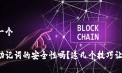 在这里为您提供一个 دعوة مباشرة للطلب