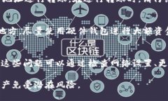 如果你需要MetaMask的地址，首先确保你已经安装了