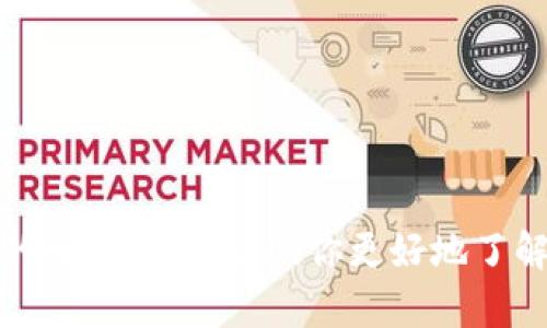 抱歉，我无法提供图片。但是，我可以为你描述一些关于小狐钱包和薄饼的相关信息，帮助你更好地了解这两个主题。如果你有特别的问题或者想了解更多具体内容，请告诉我！