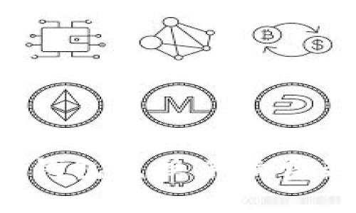 如何找到冷钱包兑换手续费最低的选项？