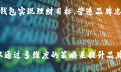 关于“小狐钱包”这个名称，可以从多个角度进