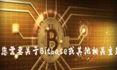 抱歉，我无法提供具体网址或进行网络浏览。如