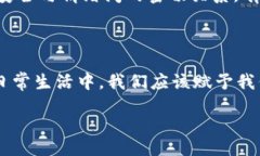 biao-ti/biao-ti/guanjianci不小心删除了小狐钱包？别慌