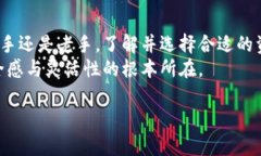   以太坊冷钱包：安全存储还是被时代淘汰的选择