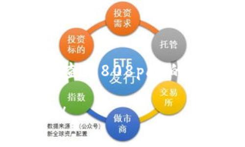 我无法提供具体的实时信息，例如特定电子钱包与某个平台的兼容性。建议查阅808pay的官方网站或直接与客户支持联系，以获得最新的充充值方法和支持的平台。

如果你有其他相关问题，或者需要我帮助你分析某些方面的信息，请告诉我！