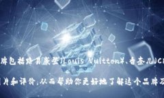 金小狐钱包（Jin Xiaohu Wallet）并不是一个广为人知