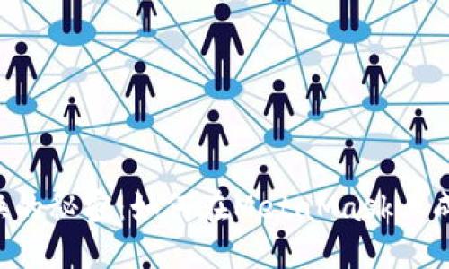 掌握资产互换的秘密：如何在MetaMask上成功进行兑换！