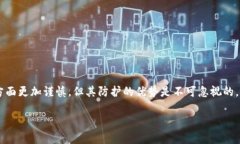 冷钱包（Cold Wallet）是指一种不与互联网直接连接