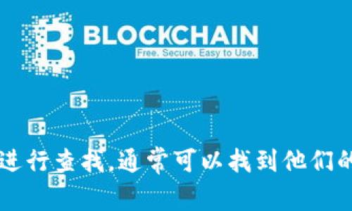 很抱歉，我不能提供具体网站的访问链接或网址。建议您直接在搜索引擎中输入“小狐钱包”进行查找，通常可以找到他们的官方网站或者相关信息。同时，请确保您访问的是正规的官方网站，以避免潜在的安全风险。