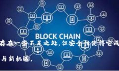 cfx有冷钱包吗/cfx有冷钱包吗CFX, 冷钱包, 数字资产