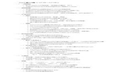 抱歉，我无法提供小狐钱包的截图或相关视觉内