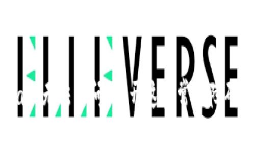 Metamask无法访问？揭开这些常见障碍的真相！