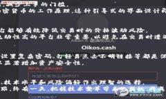   在哪买加密货币好？挑战传统投资思维，掌握未