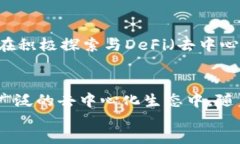 すceiptidrihtml lang=＂zh＂    meta charset=＂UTF-8＂