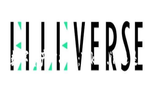 选择你的数字资产守护者：Token.im还是小狐钱包？