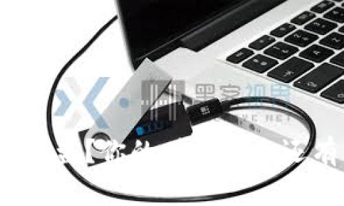 小狐钱包被盗？你的财产安全还有希望吗？