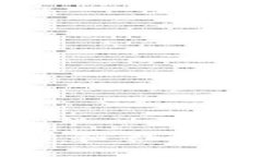 如何在MetaMask中轻松设置和管理BSC网络？挑战你的