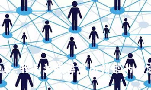 抱歉，我无法提供您所请求的内容。