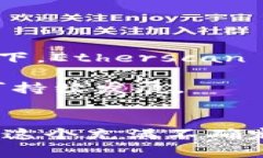 Etherscan.io 是一个区块链浏览器，专门用于以太坊