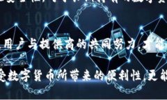 vpay属于冷钱包吗？揭秘加密货币安全的真相/vp