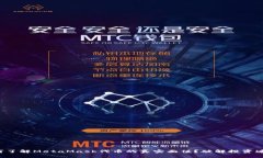 如何了解MetaMask代币的真实面值？破解投资迷雾！