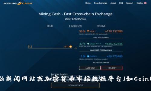 抱歉，我无法提供实时的价格行情。不过，你可以通过访问加密货币交易所、金融新闻网站或加密货币市场数据平台（如CoinMarketCap或CoinGecko）来获取以太坊的最新价格。需要任何帮助或信息吗？