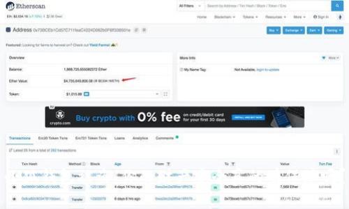 小狐钱包被盗！你的财产安全真的有保障吗？